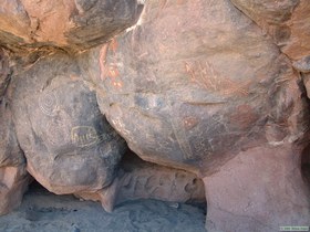 Pictographs in Valle Montevido.